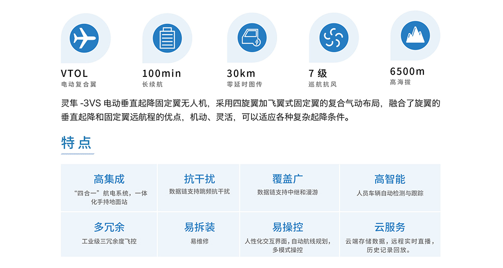 安防_02.jpg