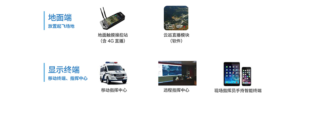 安防_06.jpg